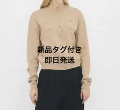 正規品 CABaN コットンカシミヤ クルーネックカーディガン