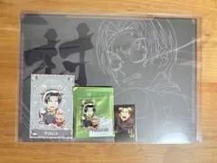 鬼滅の刃 ダイニング ランチョンマット クリスマス アクスタ くじ 村田