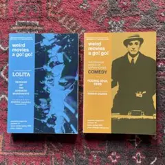 Weird movies a go! go! LOLITA & COMEDY