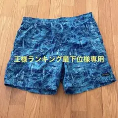 Columbia ショートパンツ ハーフパンツ ブルーのサムネイル