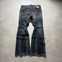 Lee flare denim flap fade y2k swag true似