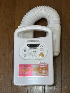 アイリス クール枕 コンセント 美品 - メルカリ