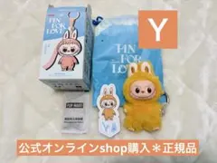 THE MONSTER PIN FOR LOVE ぬいぐるみペンダント【Ｙ】