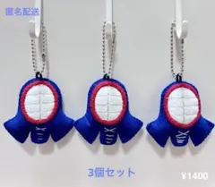 必勝祈願 部活お守り フェルトおまもり 野球 3個セット - メルカリ