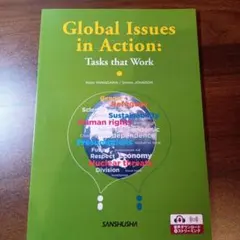 Global Issues in Action:Tasks that Work