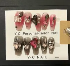 Item thumbnail for item 9529c545-0650-4189-a5ce-0eb1bf6bc3ad