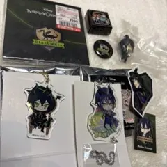 ツイステ ディアソムニア マレウス まとめ売り