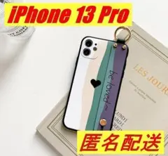 iPhone13Pro ケース （緑） スマホカバー おしゃれ かわいい