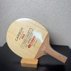 卓球 ラケット 76g 裏面 ドライブ 丸型 中国式 中ペン 銀河　スポーツ