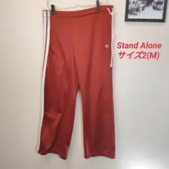 Item thumbnail for item c23ed34f-71db-4bd1-87aa-a02afb954622