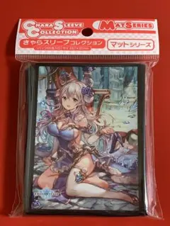 シャドウバース エボルヴ 凍土の女王・ピアシィ スリーブ