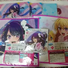 推しの子　セガラッキーくじ　まとめ売り