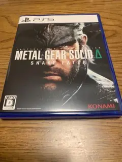 METAL GEAR SOLID Δ SNAKE EATER PS5