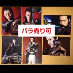 2026年最新】戦国Basara 片倉小十郎の人気アイテム - メルカリ
