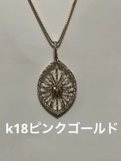 k18 イエローダイヤモンドネックレス キャンディー - メルカリ