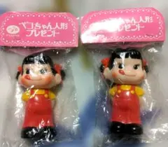 2026年最新】ペコちゃん ソフビの人気アイテム - メルカリ