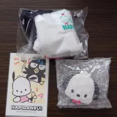 はぴだんぶい シークレット 回転式クリップ ミニ巾着 ポチャッコ セット