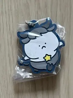 お文具といっしょ　おうし座