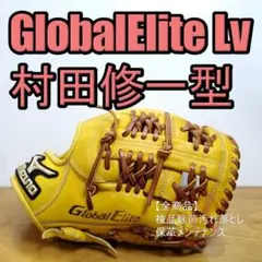村田修一選手　バッティンググローブ Amazon | 村田修一選手 バッティンググローブ | ノーブランド品