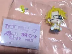 カラフルピーチ　ぺたっとねじまき　ますこっと　Vol.３　たっつん