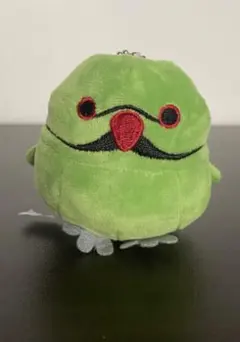 Item thumbnail for item bfa2f868-5194-4fba-bcde-21c5f48f96b1