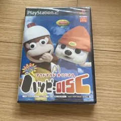 マクドナルドオリジナル ハッピーディスク PS2 非売品