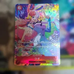 ワンピースカードゲーム ウタ ST23-001 プロモex マッチング - メルカリ