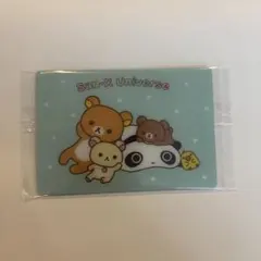 サンエックスユニバース ウエハース 〔ユニットA B〕