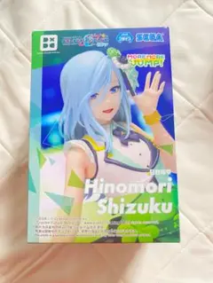 プロセカ　日野森雫　未開封フィギュア