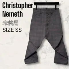 Christopher Nemeth クリストファー ネメス パンツ Sサイズ - メルカリ