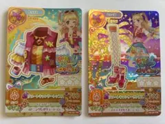 アイカツカード　2014年　夏樹みくる　プレミアム　リゾートキャンサーコーデ