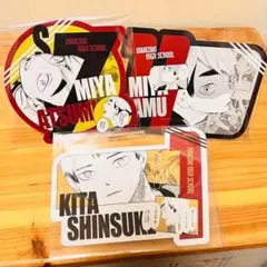 201【新品】ハイキュー 宮侑 宮治 北 稲荷崎 原作 ダイカットポストカード
