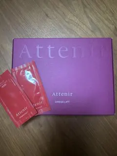 アテニア ドレスリフト 2週間セット