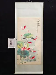肉筆 手絵 趙佶 鶴図 花鳥図 絹本掛軸 三尺中堂 - メルカリ