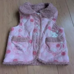 Item thumbnail for item 48e98437-16ac-4b60-95cf-04a6438e85b8