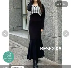 RESEXXY リゼクシー ハウンドトゥースマーメイドニットワンピース