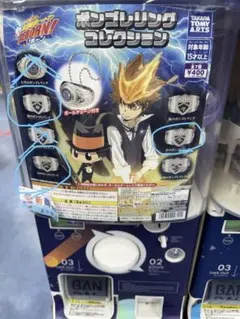 【新品未使用】ボンゴレリング3つセット【晴、雲、雷】