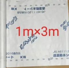 Item thumbnail for item b180a1a2-e92c-4735-a611-0ef7e5bc7962