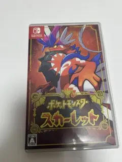 Item thumbnail for item 25a9c142-11af-4b4d-b545-f34577973c9e