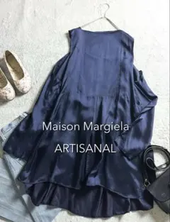 Item thumbnail for item 8ee99bcc-ab5f-409a-b813-d7da50c28668