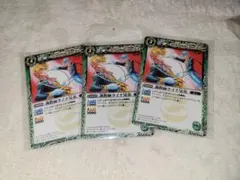 2026年最新】調教師ライナ兄弟の人気アイテム - メルカリ