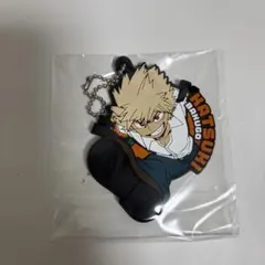 僕のヒーローアカデミア 爆豪勝己 ラバーマスコット