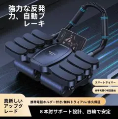 Item thumbnail for item b942c2cd-44ee-4e03-8522-59f034b632c3