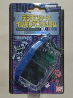 Item thumbnail for item 7388ab15-d4bc-4c28-bec3-f056a4cdb20f