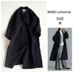 【ナノユニバース】PURE LAMBS リバーロングコート ネイビー M