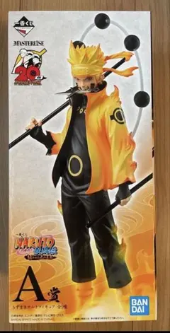 2026年最新】一番くじ naruto 紡がれる火の意志の人気アイテム - メルカリ