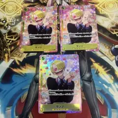 サンジ　プロモーションパックEX VOL 3 ワンピースカード　パラレル　3枚