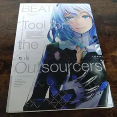 Item thumbnail for item ed461c7c-9fb4-4638-9e38-1d17e91a84b0