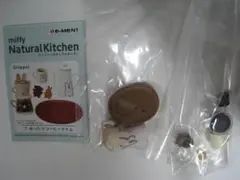 リーメント ミッフィー ナチュラルキッチン 7 ゆったりコーヒータイム