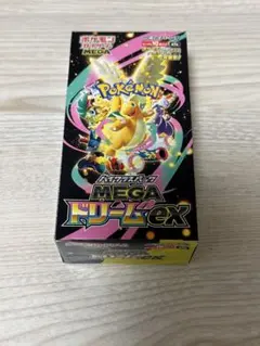 ポケモンカード 強化拡張パック MEGAドリームex 1BOX シュリンクなし